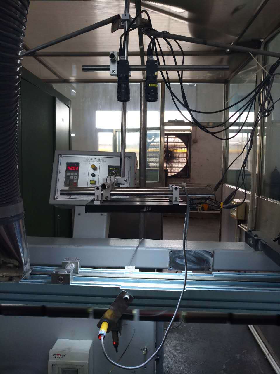 硬盘磁头驱动架尾孔工业ccd视觉检测系统