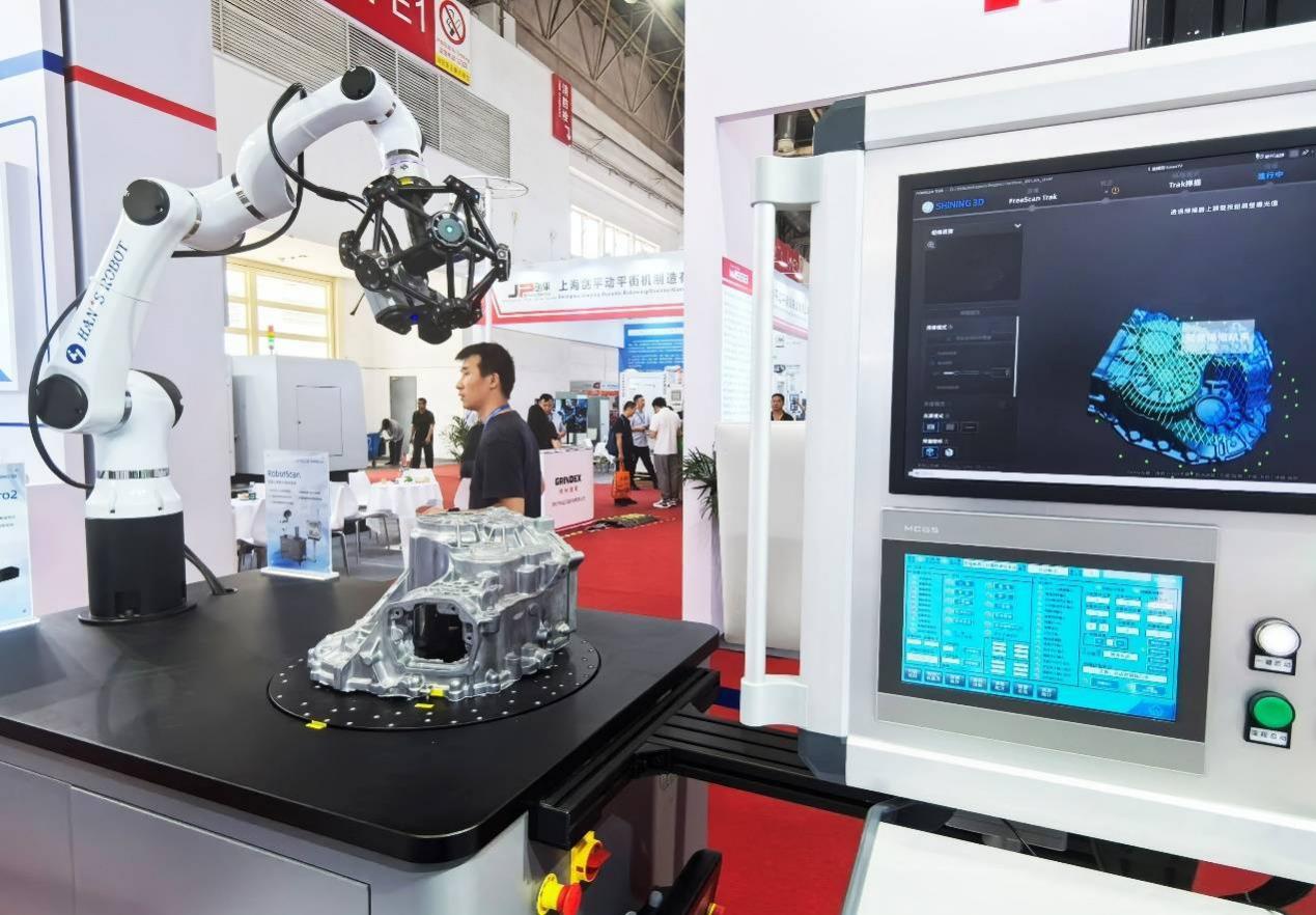 硬盘工件尺寸CCD在线测量系统