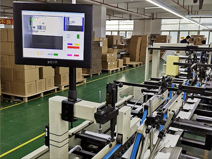 零部件尺寸CCD视觉测量