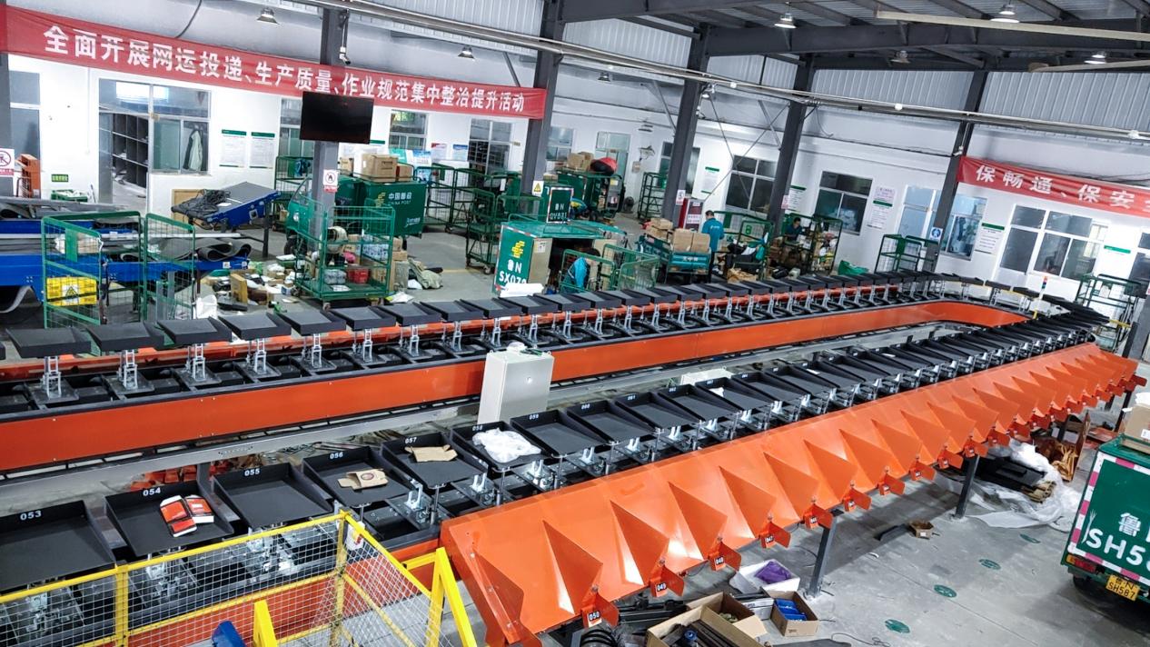 新能源汽车尺寸测量设备