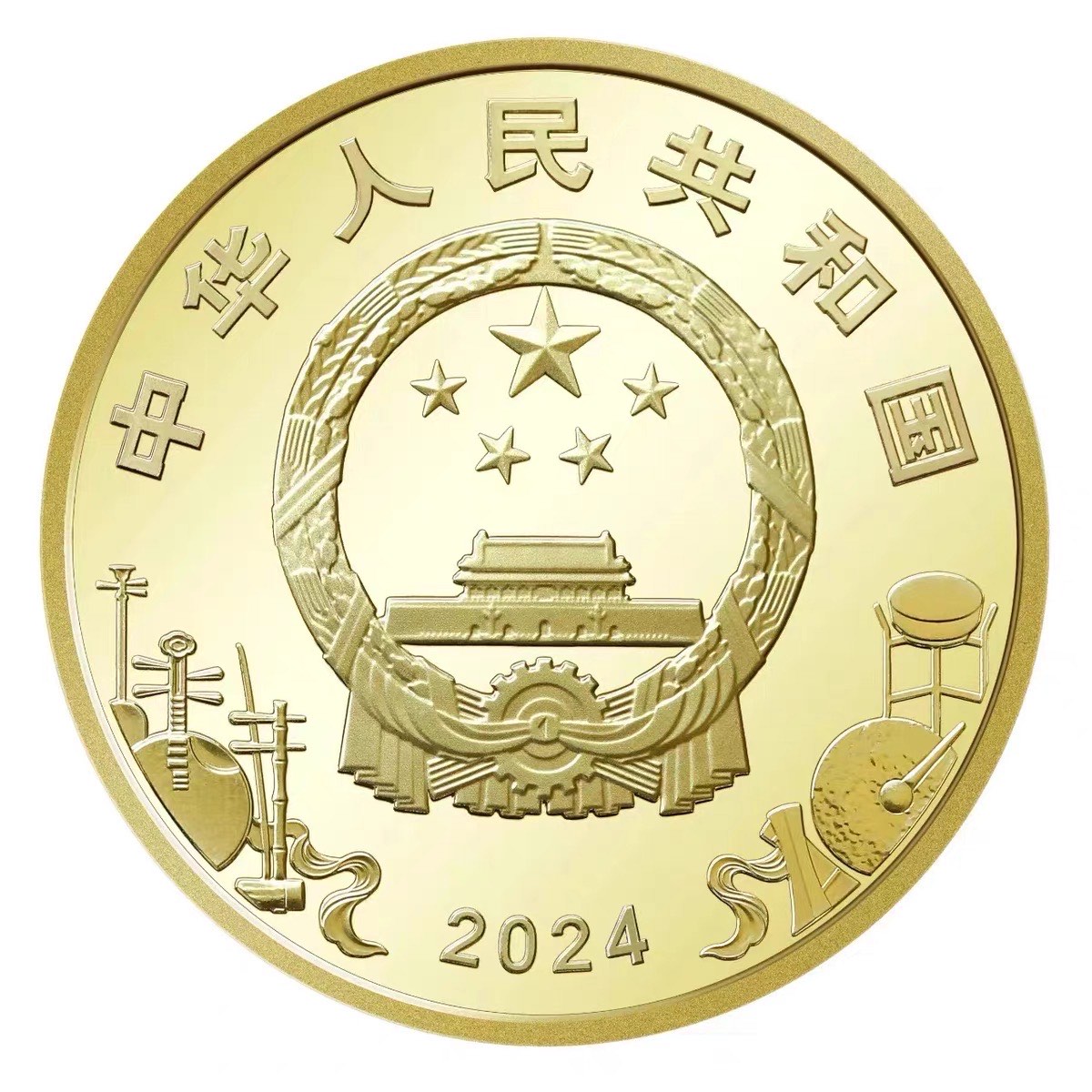 硬币字符工业视觉在线检测系统